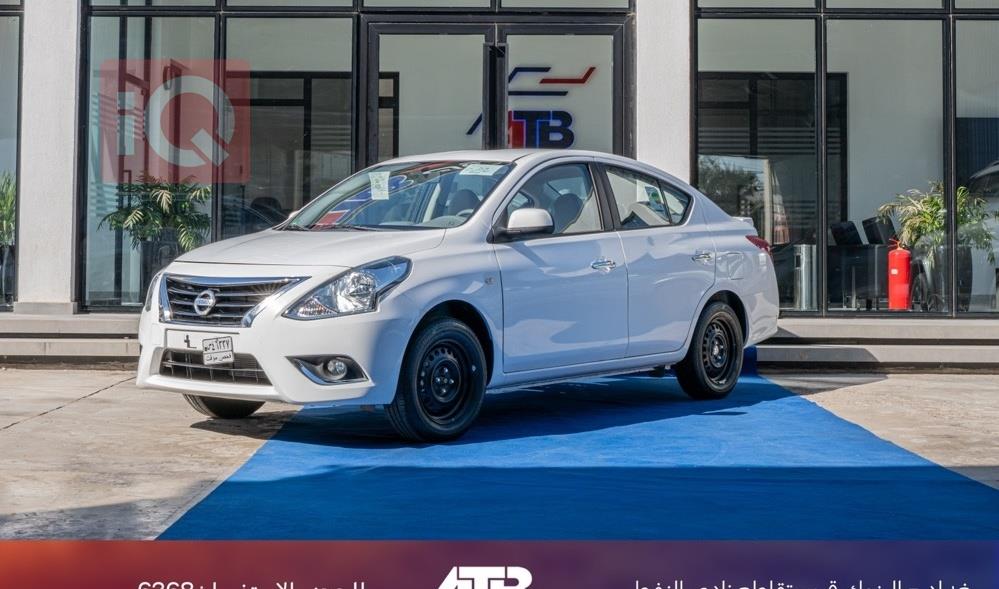https://cdn.iqcars.io787486c1-7d72-4d6f-846e-1edd8b9c7822_0.jpg